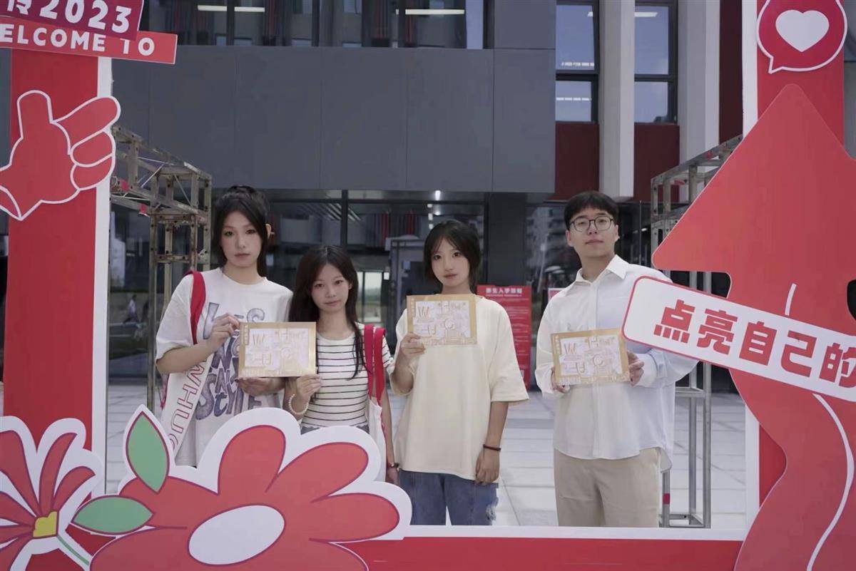 emc全站易倍